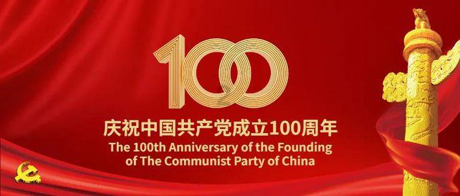 汤圆怎么吃法大全游戏画面